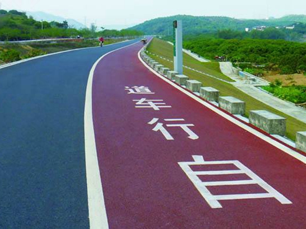 彩色路面案例