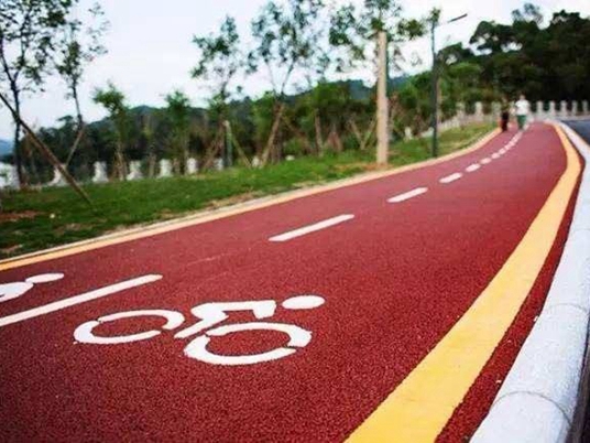 彩色防滑路面